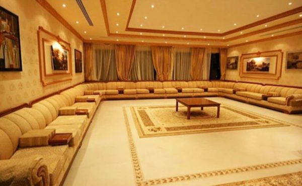 Riyad meclis odasi